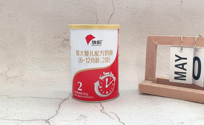 君樂(lè)寶旗幟奶粉怎么樣？君樂(lè)寶至臻和旗幟哪個(gè)好一些？